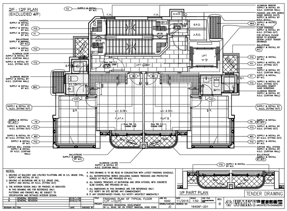 Typical Floor Plan - Click to enlarge